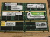拆机原装笔记本内存条DDR2 2G 667 800 升级二代笔记本 正品保障