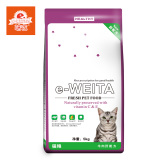 e-WEITA 味它 牛肉肝猫主食 猫粮 10kg 5KG*2包