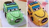 上海麦德香生日蛋糕配送创意蛋糕个性蛋糕儿童蛋糕麦昆汽车总动员