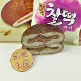 韩国进口饼干零食品lotte乐天巧克力夹心饼干韩国打糕派186g(220)