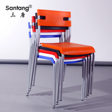 三唐 中式餐椅休闲椅子创意咖啡椅简约塑料餐椅彩色塑料椅洽谈椅