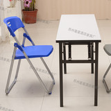 1.2米*0.6米双层折叠长条桌折叠会议桌培训桌办公桌便携式会议桌