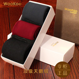 WooKoo-HWZ618日本原单天鹅绒女士短袜子 内部加绒冬季保暖加厚款