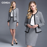 covea春季新款高端职业装女装套装套裙小香风修身OL西装女士西服