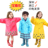 Smally儿童雨衣韩国外贸学生加厚时尚男童女童小孩宝宝雨披书包位