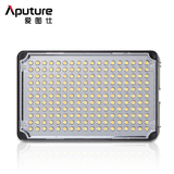 Aputure/爱图仕H198C 单反LED摄影灯 可调色温摄像婚庆补光灯
