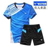 正品 Victor胜利羽毛球服套装 男女款圆领短袖儿童款亲子运动服