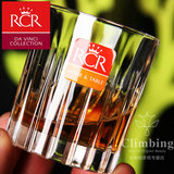 意大利RCR水晶玻璃小烈酒杯进口一口杯威士忌杯茅台白酒杯烧酒杯