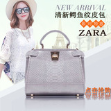 ZARA 新款女包迷你手提包8202/004专柜同款单肩毛球鳄鱼纹定型包