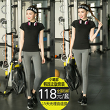 韩国版女士瑜伽健身服套装 运动紧身衣女春夏高弹力透气跑步正品