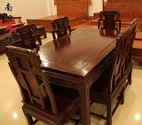 东阳红木餐桌长方形非洲酸枝餐桌椅组合中式古典餐台实木象头桌椅