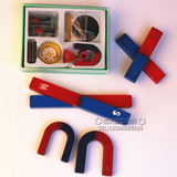 幼儿园小学科学实验室磁性教具箱探索益智玩具早教演示教具