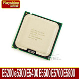Intel奔腾双核E5300 CPU E5300 E5400 E5500 E5700 E5800 CPU