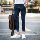 夏季九分牛仔裤男士韩版青少年设计款薄款修身休闲小脚9分男裤子