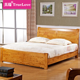 真缘 全实木床1.2米 现代中式床1.5米双人床1 8米 纯香柏木床A301