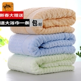 竹纤维毛巾被儿童比纯棉好双人加厚单人大床单毛巾毯毛毯盖毯特价