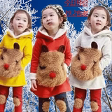 童装女童秋冬款2015儿童套装宝宝熊猫加绒加厚抓绒卫衣潮