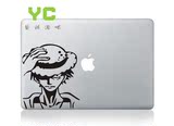 海贼王黑白贴苹果笔记本MacBook转移贴膜局部贴个性创意贴纸B265