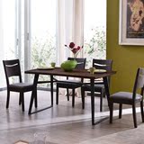 北欧风格 家具饭桌子 胡桃木餐桌 简约时尚餐厅长方形餐桌椅组合
