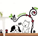 家饰动物环保墙贴 卡通儿童房卧室房间背景装饰墙上贴纸贴画 狗狗