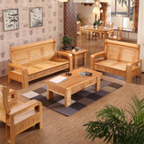现代新中式实木沙发简约三人榉木全实木沙发组合客厅家具套装