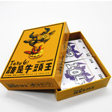 包邮谁是牛头王桌游卡牌中文版休闲聚会桌面游戏益智玩具棋牌
