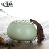 缘宿 汝窑茶叶罐陶瓷罐大号普洱茶罐密封陶罐香粉罐醒茶罐包邮