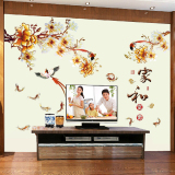 超大创意环保墙壁贴画 中国风卧室沙发客厅电视背景装饰墙贴 贴纸
