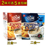 5盒包邮 台湾进口特产午后休闲饮品冲饮 三点一刻意式浓缩咖啡