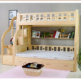 实木床儿童上下铺松木儿童上下床子母床双层床高低床公主床梯柜款