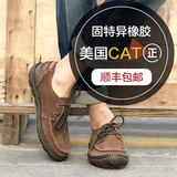美国CAT男鞋卡特夏新款低帮系带休闲驾车鞋懒人鞋豆豆男鞋P715861
