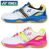 正品特价YONEX尤尼克斯yy羽毛球鞋男女运动鞋SHB-83C/83LC
