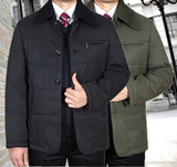 中老年棉服夹克男装2015冬季新款棉衣男士双领翻领加厚保暖外套式