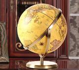 地球仪包邮 制造  欧式复古航海英文版D地球仪台灯卧室