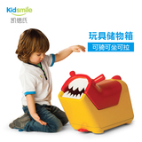 凯德氏玩具 儿童行李箱 可坐可骑 宝宝行李箱礼物拖箱 儿童旅行箱