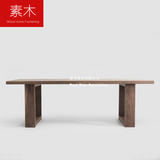 北欧实木餐桌简约榆木原木餐桌办公桌会议桌工作台宜家长方形书桌