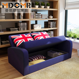 曼蒂摩尔 储物沙发床 可折叠双人两用1.2米1.5米1.8多功能小户型