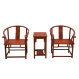 圈椅三件套太师椅实木仿古 非洲花梨木红木椅子中式座椅围椅茶几