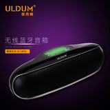 ULDUM D2蓝牙音箱插卡式小音响便携骑行迷你户外自行车无线低音炮