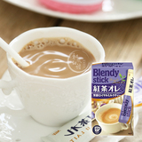 日本进口零食品 AGF Blendy 红茶欧蕾皇家牛奶奶茶粉非咖啡  10条