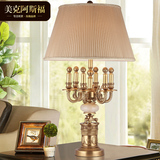 别墅纯铜创意简约欧式美式全铜装饰法式奢华台灯客厅卧室床头书房