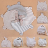 新生儿春秋春夏季有机彩棉胎帽薄0-3-6个月1岁6宝宝婴儿纯棉帽子