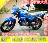 内置平行轴全新雅马哈天剑款男装男式骑式摩托车款全国可以上牌