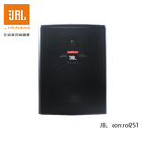 美国正品JBL  CONTROL25T 23T 28T 定压壁挂音箱 扩声音响设备