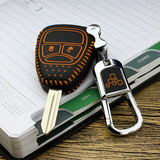 佑易真皮遥控器皮套适用于JEEP吉普指南者自由客牧马人汽车钥匙包