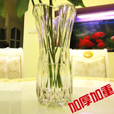 包邮 加厚加重富贵竹百合玫瑰仿水晶透明水培玻璃花瓶花器