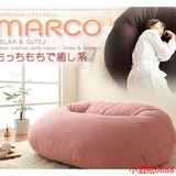 日式风格懒人沙发舒适甜甜圈布艺沙发新款卧室客厅单人床豆袋包邮