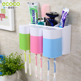 牙刷架洗漱套装浴室强力吸盘防尘儿童情侣创意刷牙杯牙膏收纳挂架