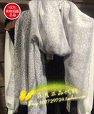 ROEM 专柜正品代购2016新品春夏 围巾RCAM6S101M AM6S101M￥198