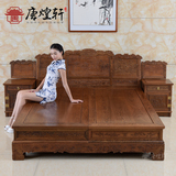 红木家具 鸡翅木新中式高低床清古典床榻中式实木床榻卧室双人床